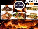 1887_Abdo-Kofta-(16).jpg