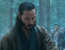 2330_47-Ronin-(28).jpg