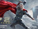 282_thor_the_dark_world_ver8.jpg