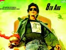 497_Shah-Rukh-Kha-in-Chennai-Express-Movie-Poster-Pic-4.jpg