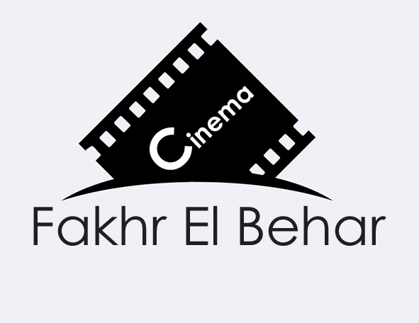 Fakhr El Behar -  Alex. Matrouh Desert Rd.