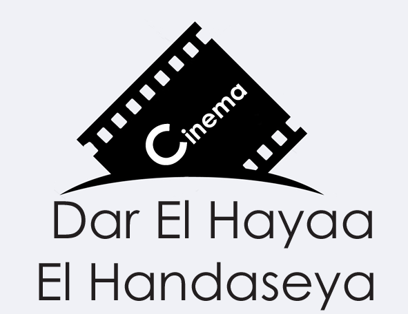Dar El Hayaa El Handaseya -  Manshiyet El Bakri