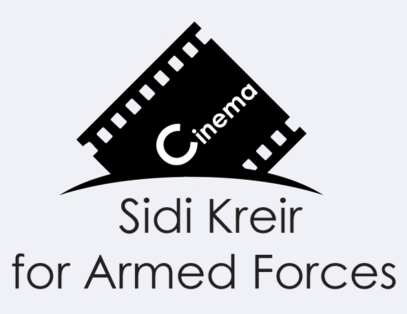 Sidi Kreir for Armed Forces -  Sidi Kreir