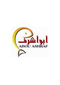 Abou Ashraf International Fish -  Nasr City