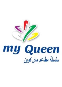 My Queen -  El Mohandiseen