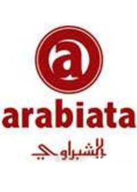 Arabiata El Shabrawy -  El Shrouq City