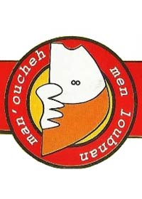 Man'oucheh -  San Stefano