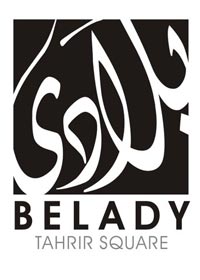 Belady Cafe -  Downtown