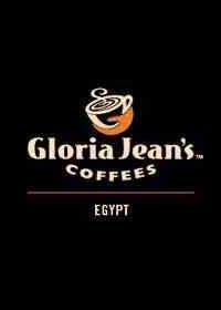 Gloria Jean&#39;s Coffees -  El Dokki