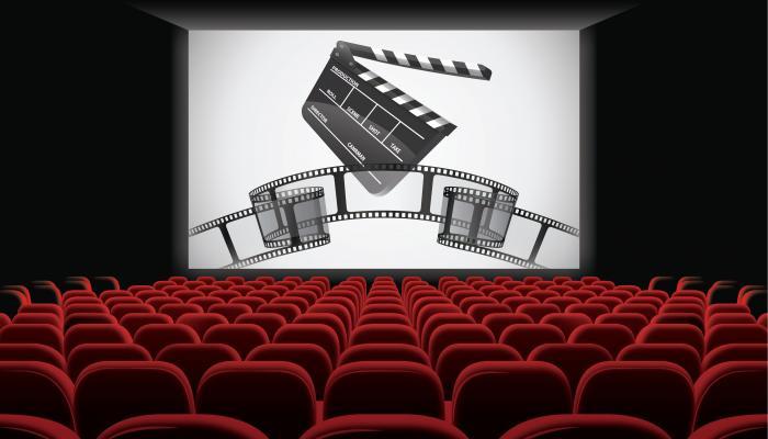 El Nasr Cinema -  El Menia El Gadida
