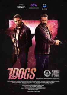 7 Dogs