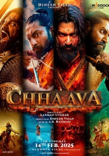 Chhaava