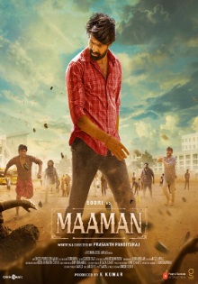 Maaman
