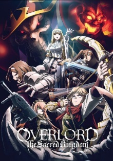 Overlord: The Sacred Kingdom